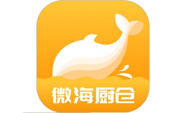 微海厨仓段首LOGO