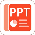 <font color='red'>PPT</font>管家