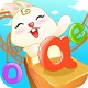 宝贝学拼音v10.3.0