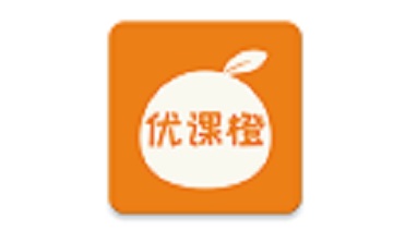 优课橙段首LOGO