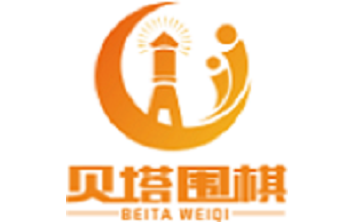 贝塔围棋段首LOGO