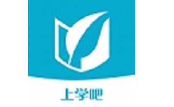 上学吧二建题库段首LOGO