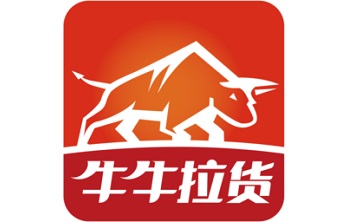 牛牛拉货段首LOGO