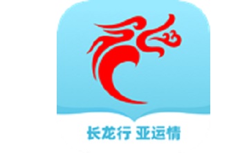 长龙航空段首LOGO