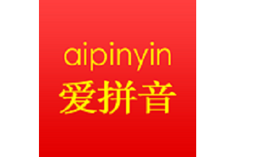 拼音识字宝典段首LOGO