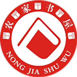 <font color='red'>河南</font>农家书屋