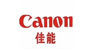 Canon佳能扫描仪驱动段首LOGO