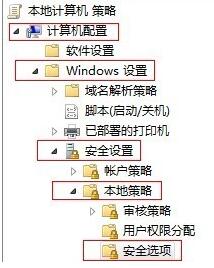 Synaptics TouchPad触摸版驱动截图