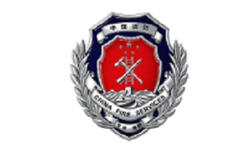 消防学院段首LOGO