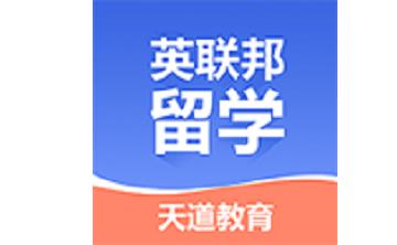 英联邦留学段首LOGO