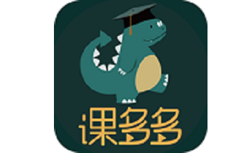 课多多学院段首LOGO