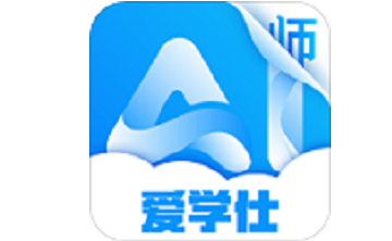 爱学仕教师段首LOGO