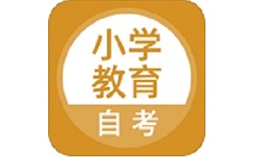 自考护理专业段首LOGO