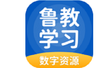 鲁教学习段首LOGO