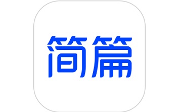 简篇段首LOGO