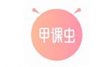 甲课虫段首LOGO