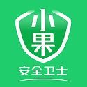 小果卫士v1.0.1