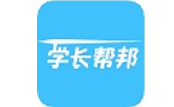 学长帮邦段首LOGO