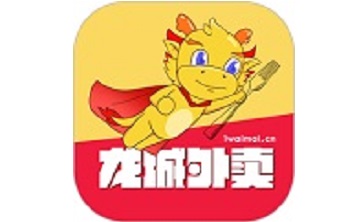 龙城外卖段首LOGO