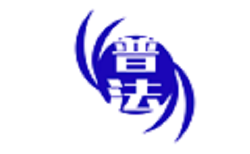 学法普法段首LOGO
