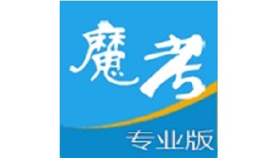 魔考大师专业版段首LOGO