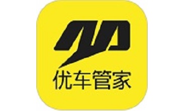 优车管家段首LOGO