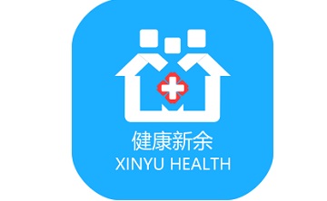 健康新余段首LOGO