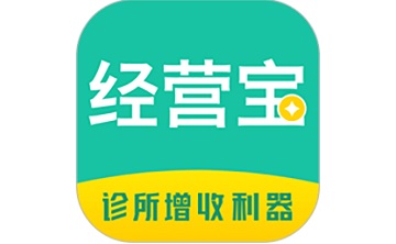 诊所经营宝段首LOGO