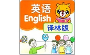 江苏小学英语段首LOGO