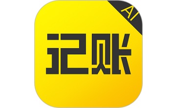 预计智能账本段首LOGO