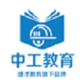 中工教育v1.0.0