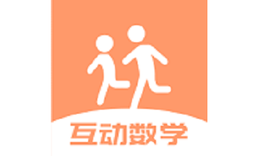 互动数学题段首LOGO