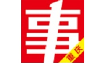重庆事考帮段首LOGO