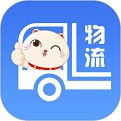 胖猫物流v2.6.6