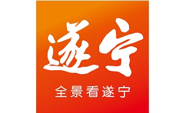 全景遂宁段首LOGO
