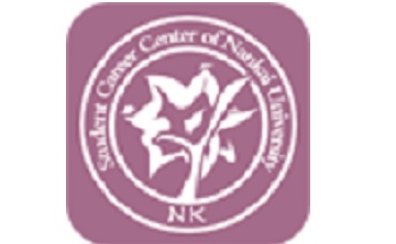 南开就业段首LOGO