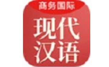现代汉语大词典段首LOGO