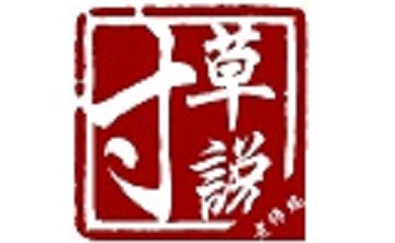 寸草说老师端段首LOGO