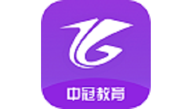 中冠教育段首LOGO