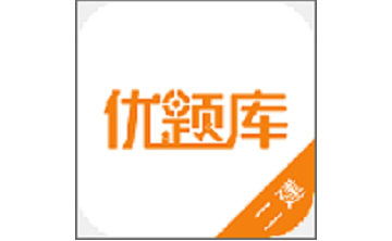 二级建造师优题库段首LOGO