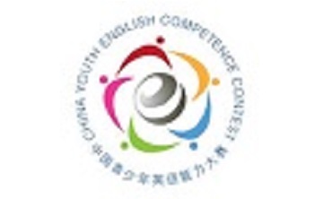 中青英语大赛段首LOGO