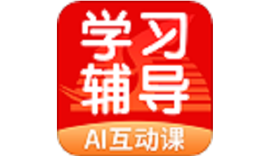 学生学习辅导段首LOGO