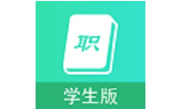 职信校园通学生版段首LOGO