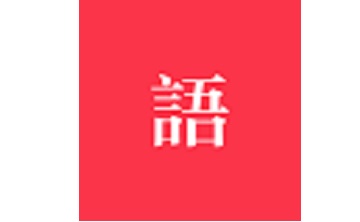 学邦大学堂段首LOGO