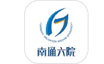 南通六院段首LOGO