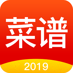 <font color='red'>每日</font>菜谱