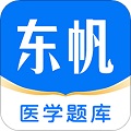 <font color='red'>东</font>帆题库