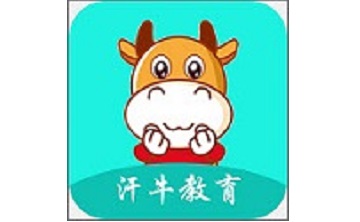 汗牛教育段首LOGO