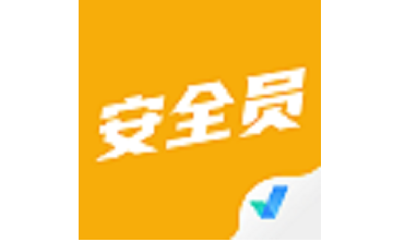 安全员考试题库段首LOGO