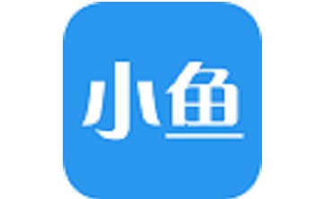 小鱼微课段首LOGO